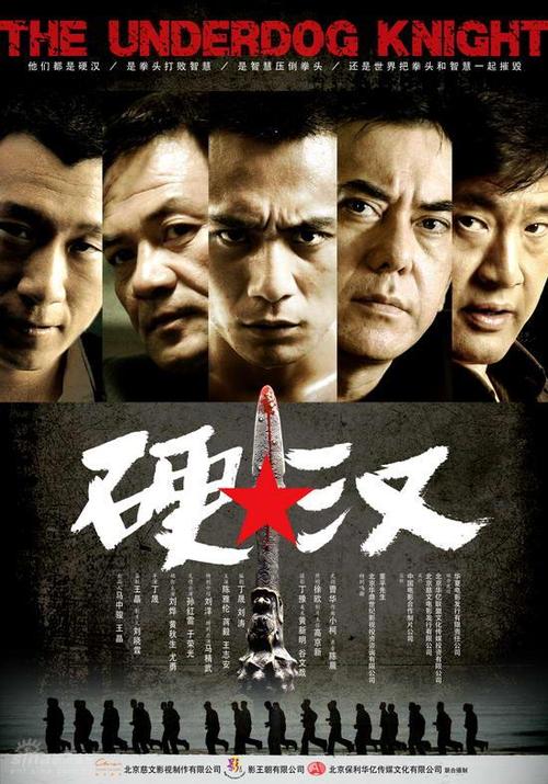 办一本假的大专证需要多少钱